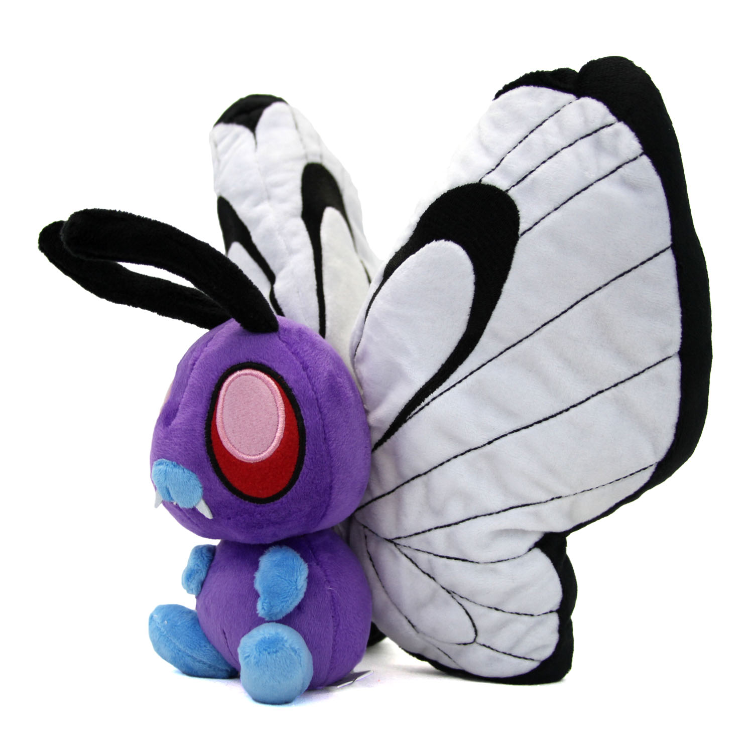 msn butterfly plush