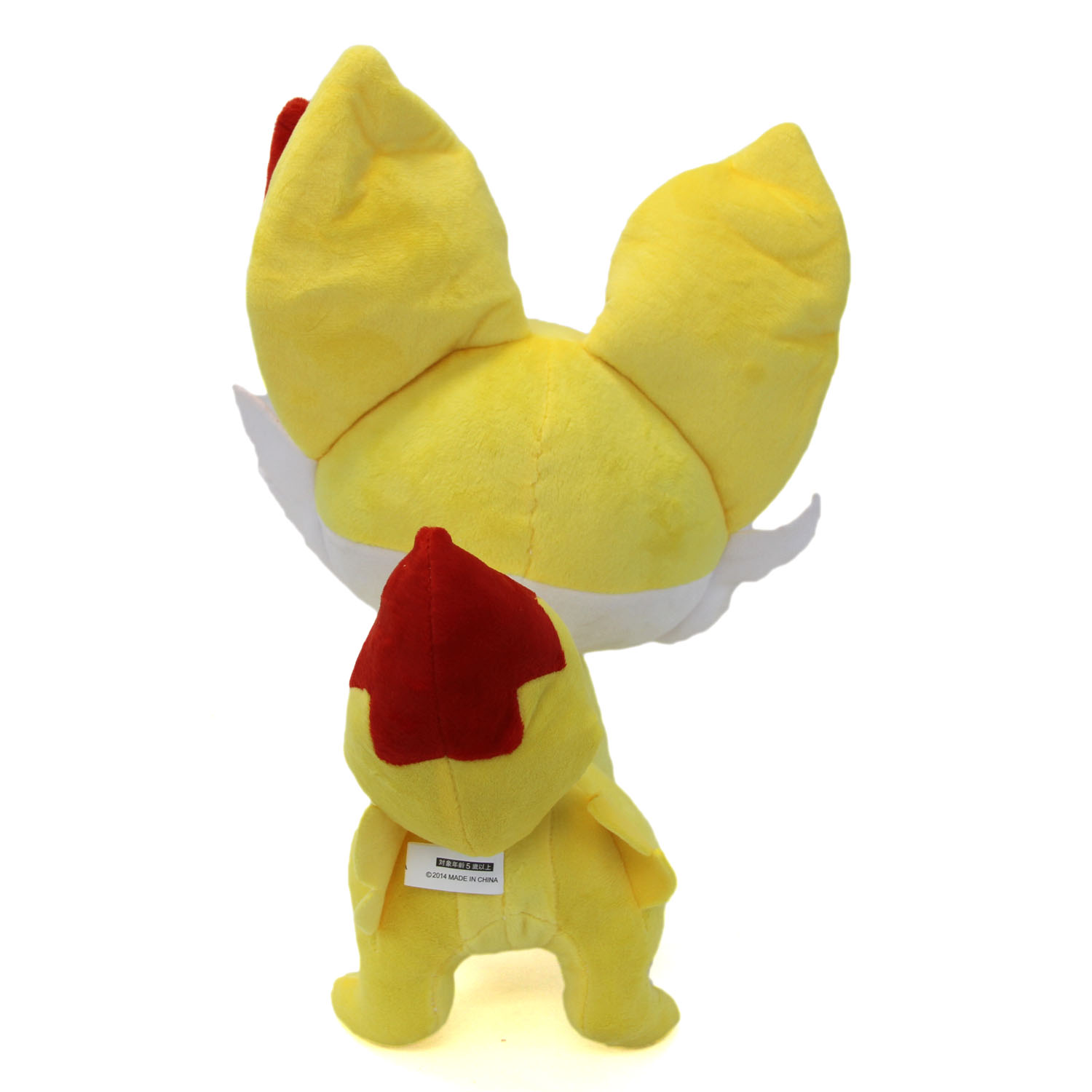 fennekin stuffed animal