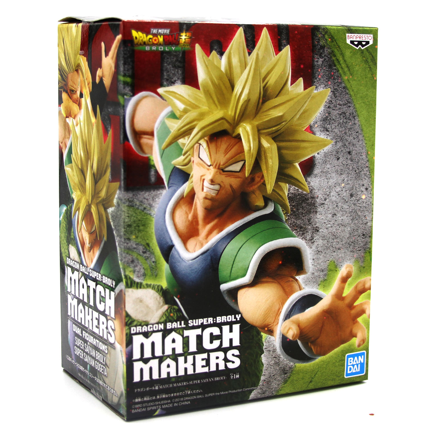 broly match makers