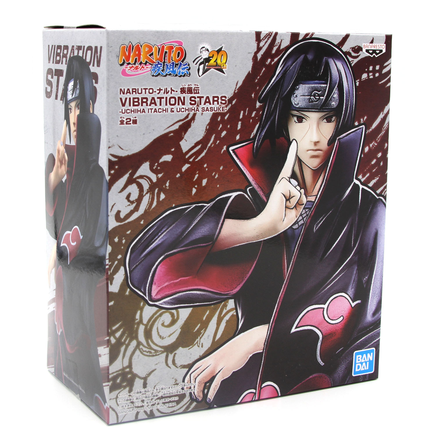 New Itachi Uchiha Naruto Vibration Stars Vinyl Figure Official Banpresto Ebay