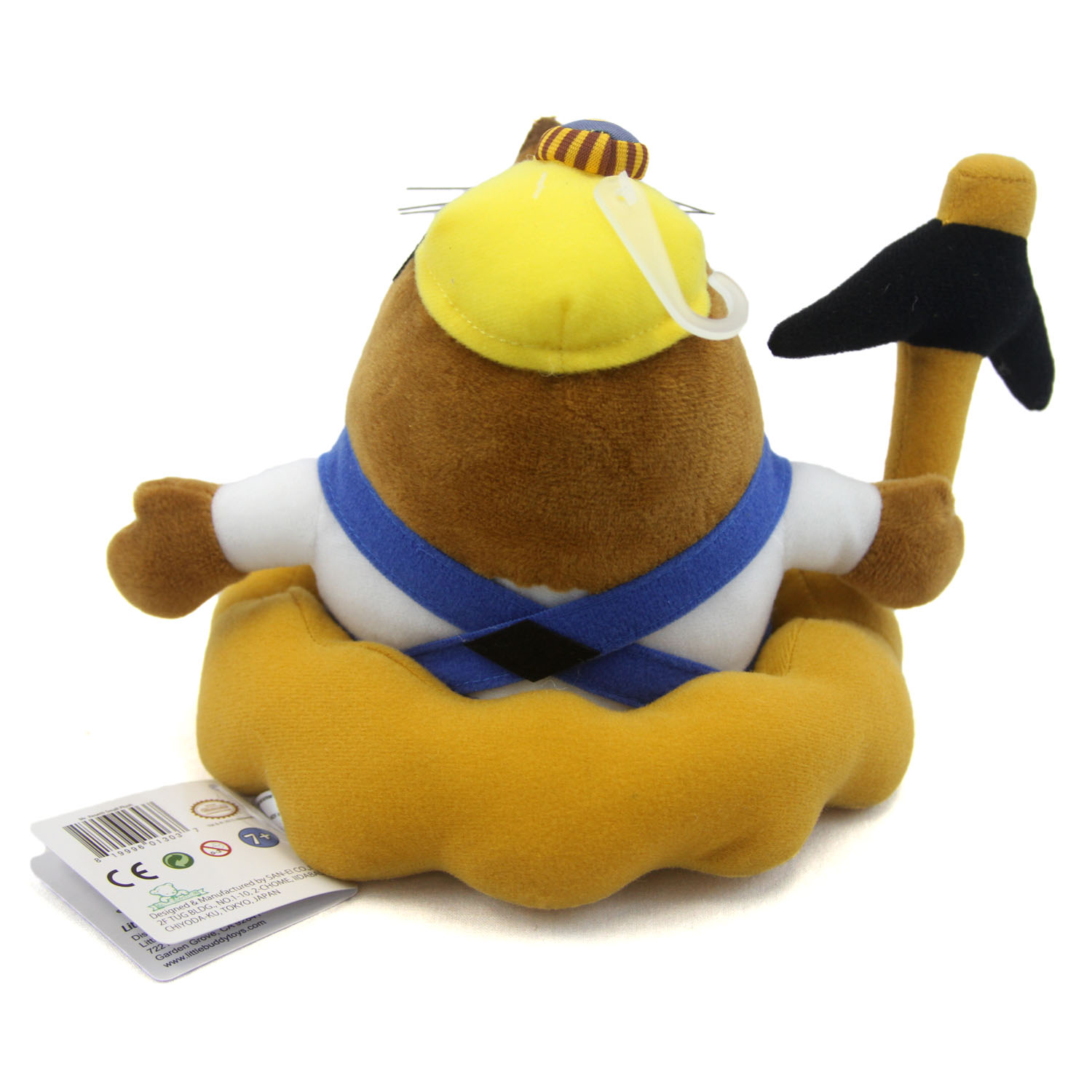 resetti plush