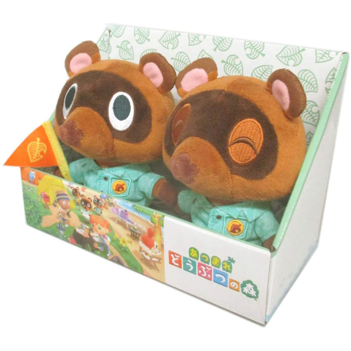 tommy and timmy nook plush