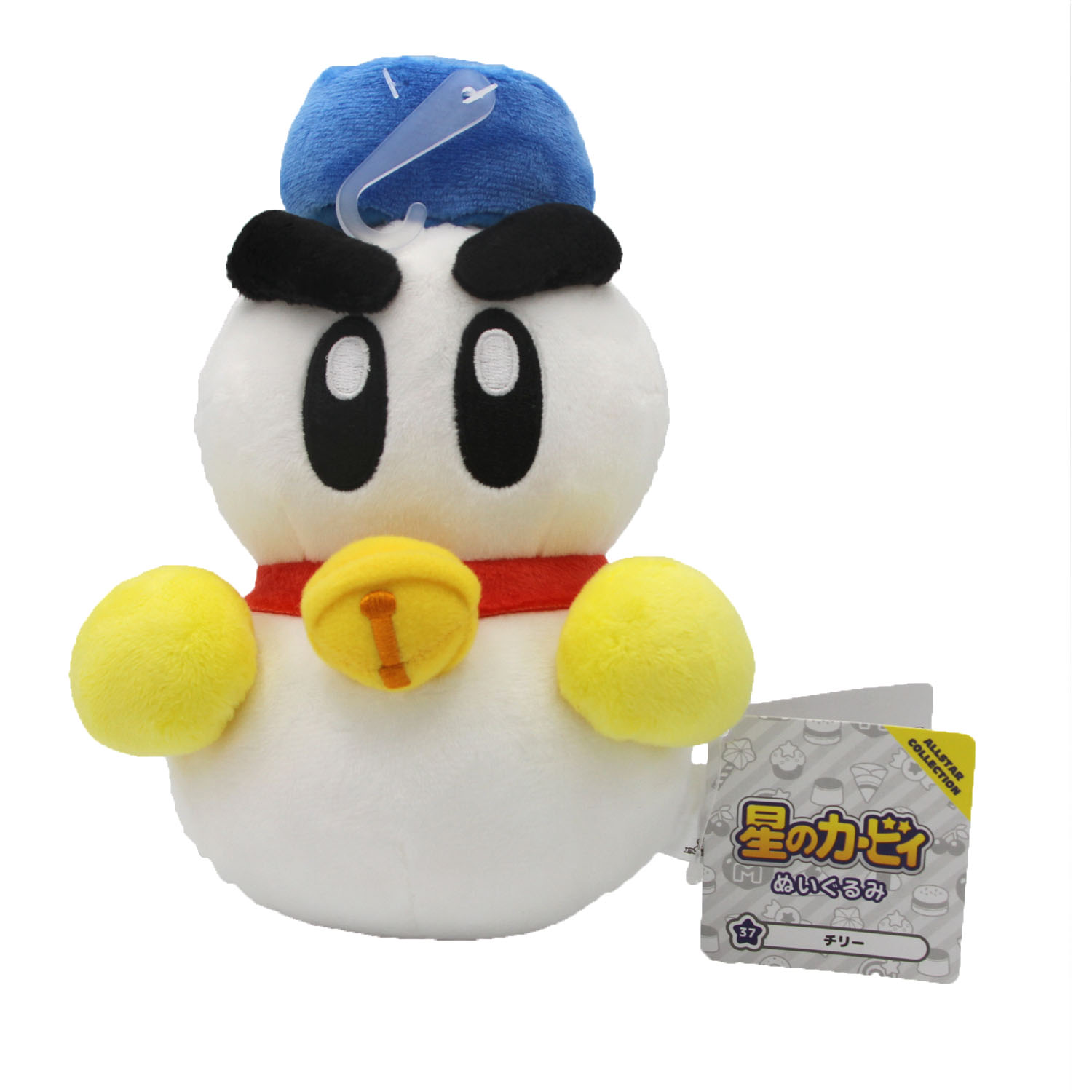 new kirby plush