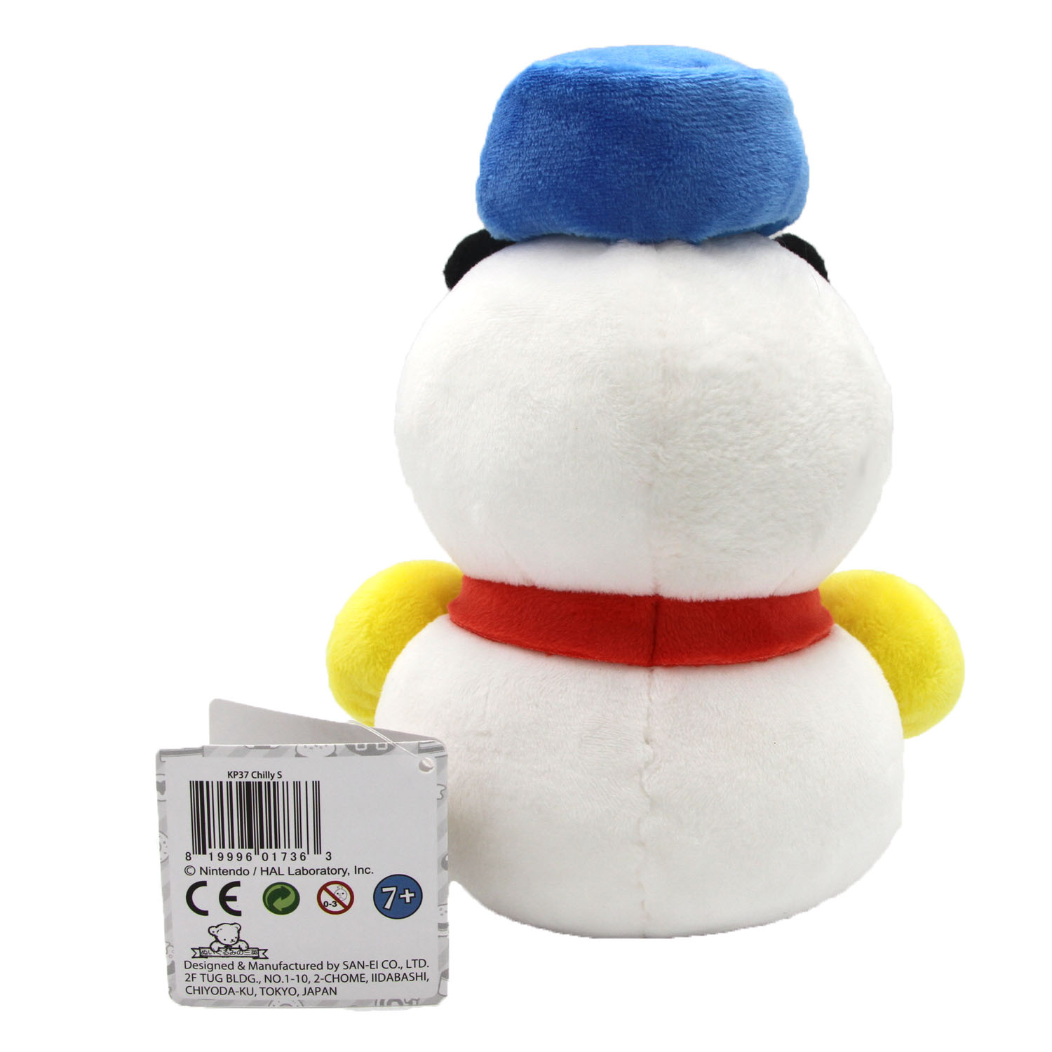 chilly kirby plush