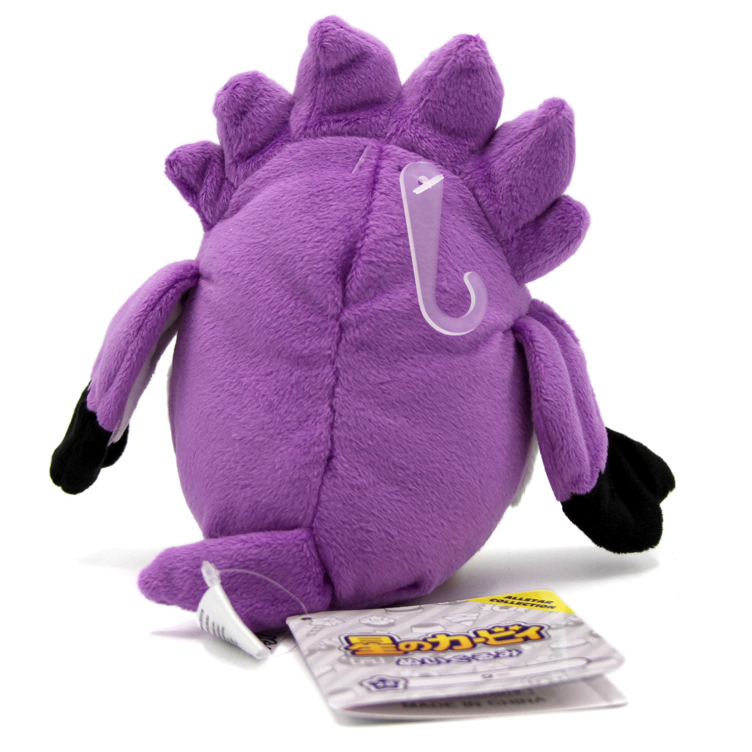 kirby coo plush