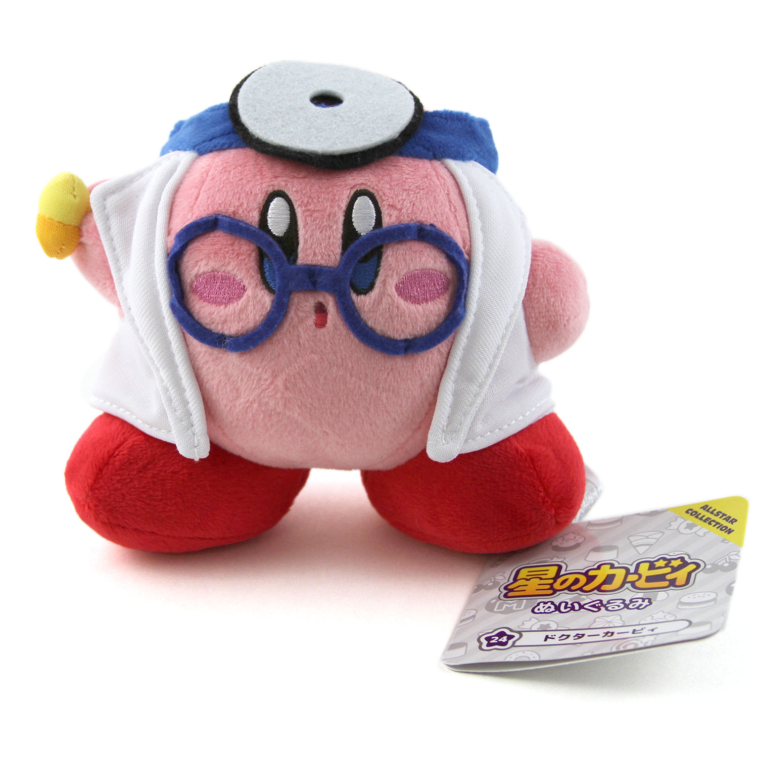 doctor kirby plush