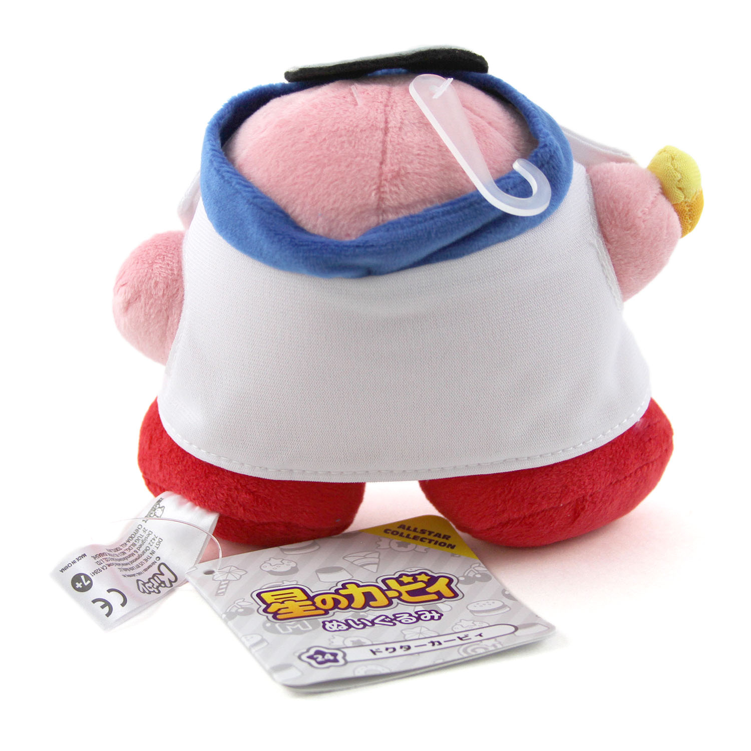 doctor kirby plush