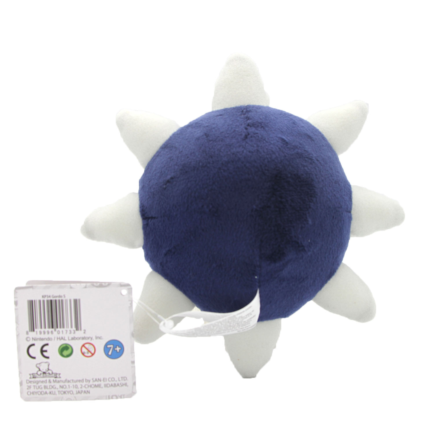 kirby gordo plush