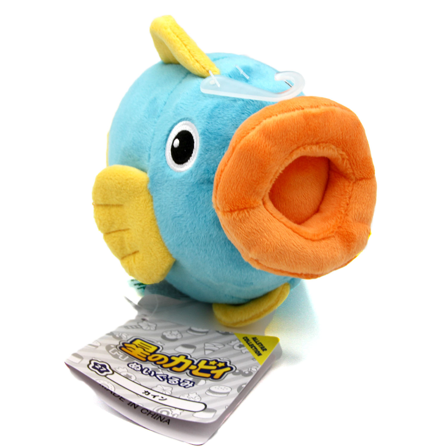 kirby kine plush