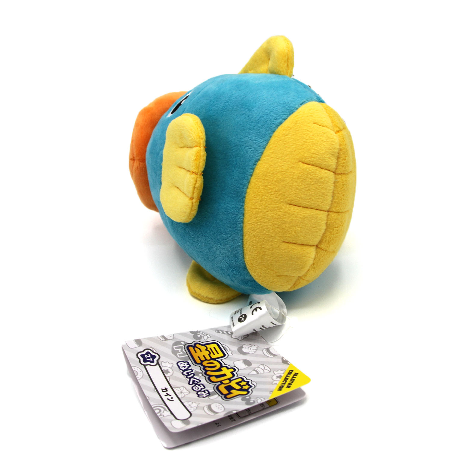 kirby kine plush