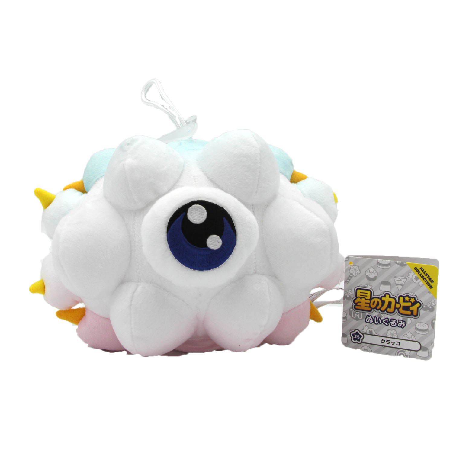 new kirby plush