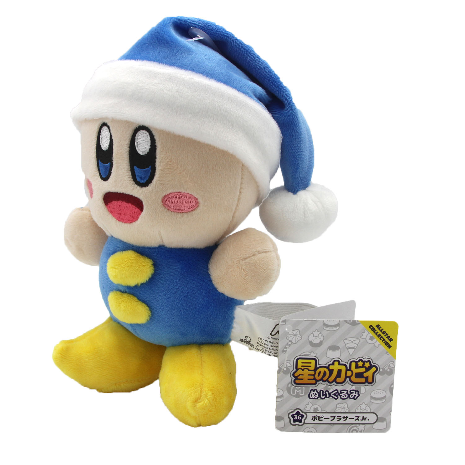 derpy kirby plush