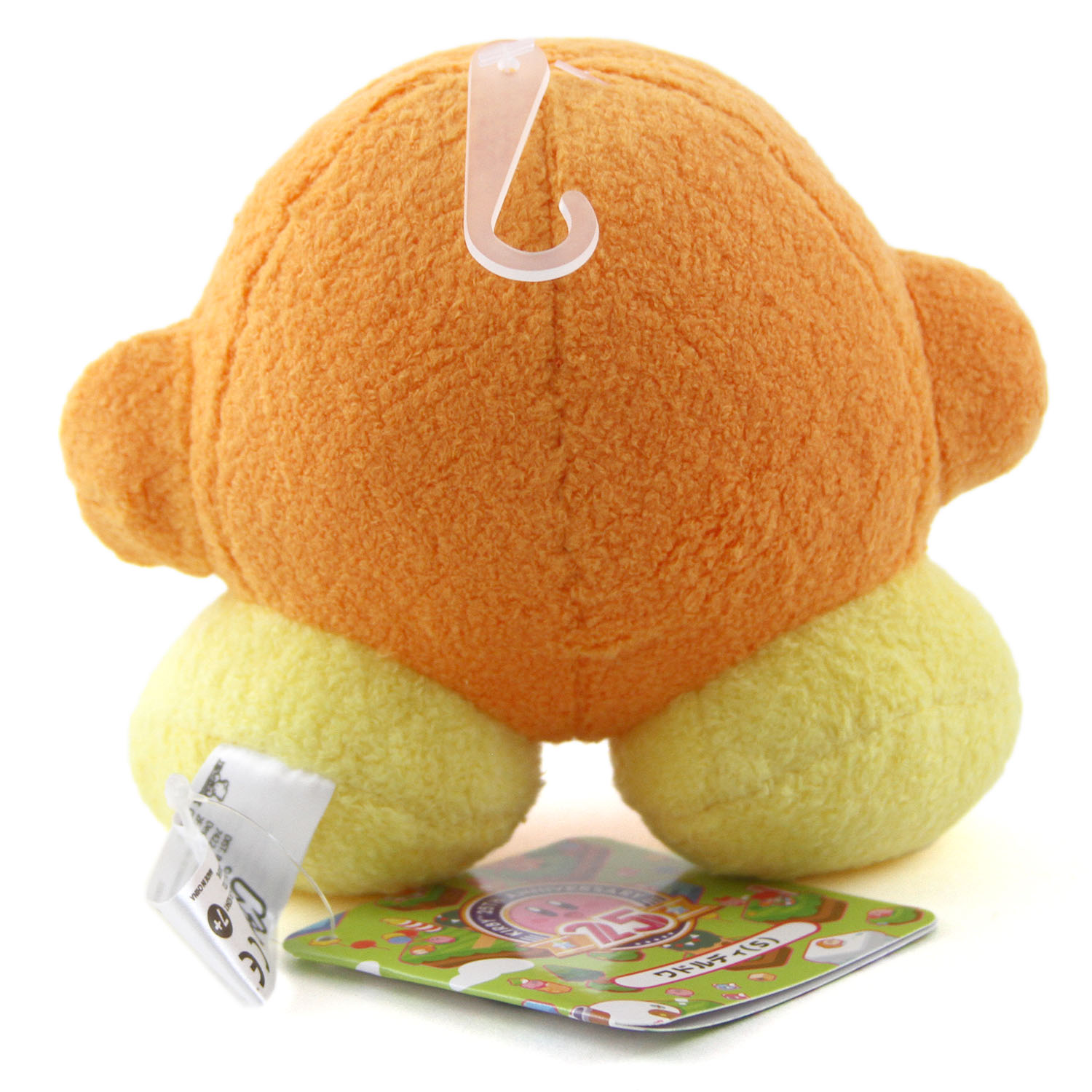 giant waddle dee plush