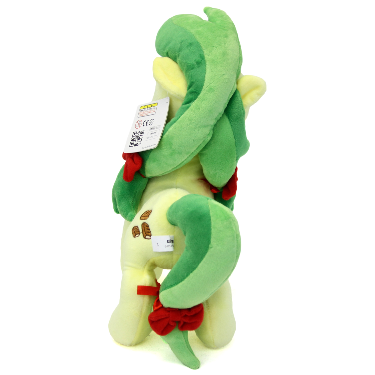 My Little Pony 12" Plush - APPLE FRITTER Friendship is 