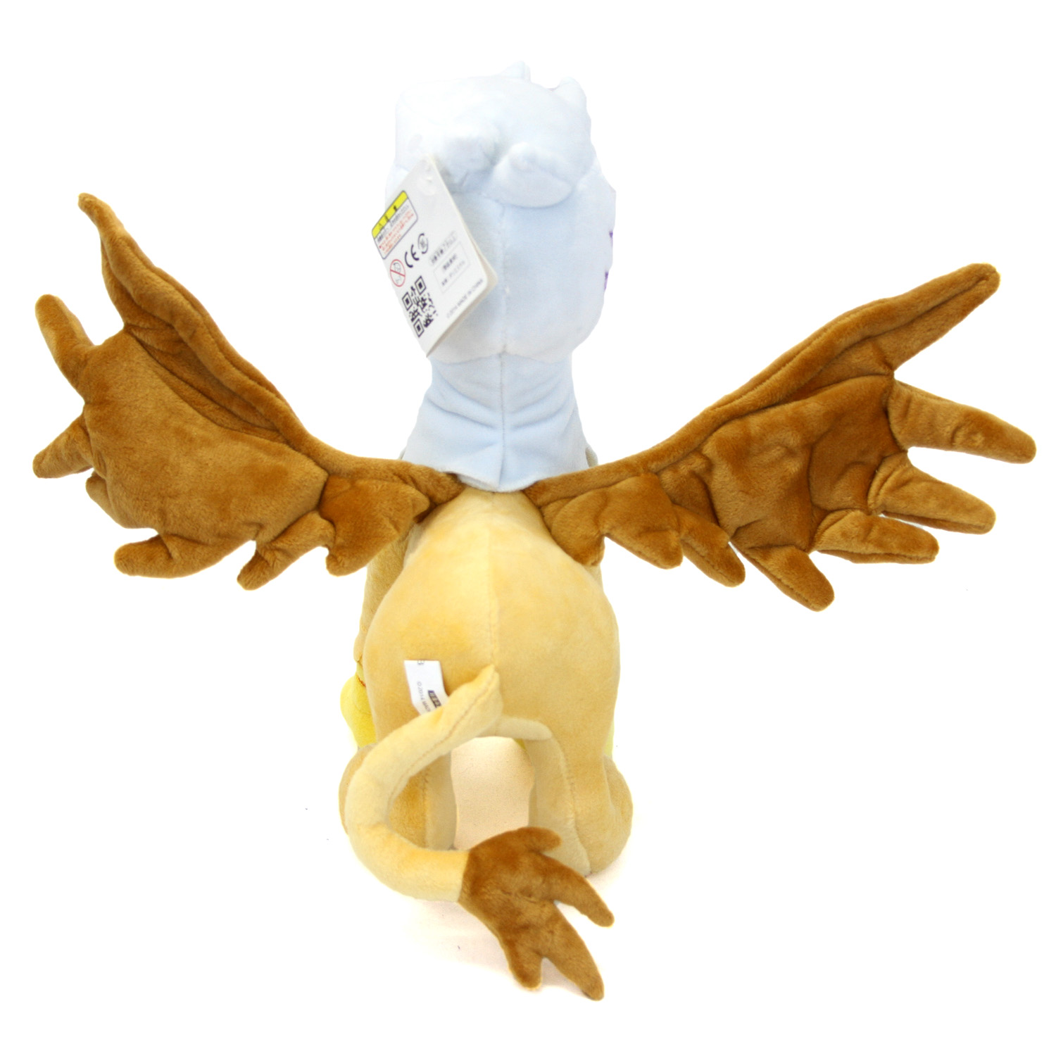 gilda plush