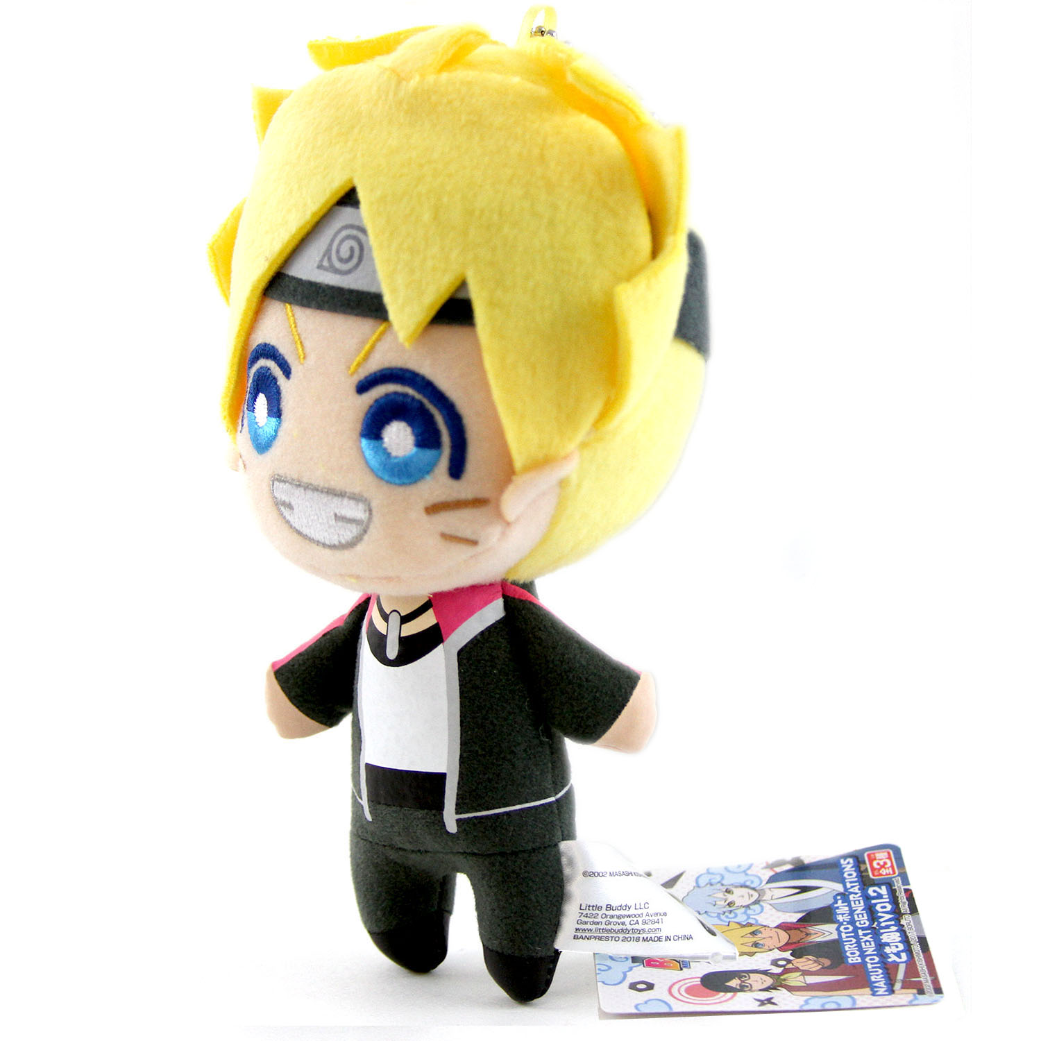 naruto plush