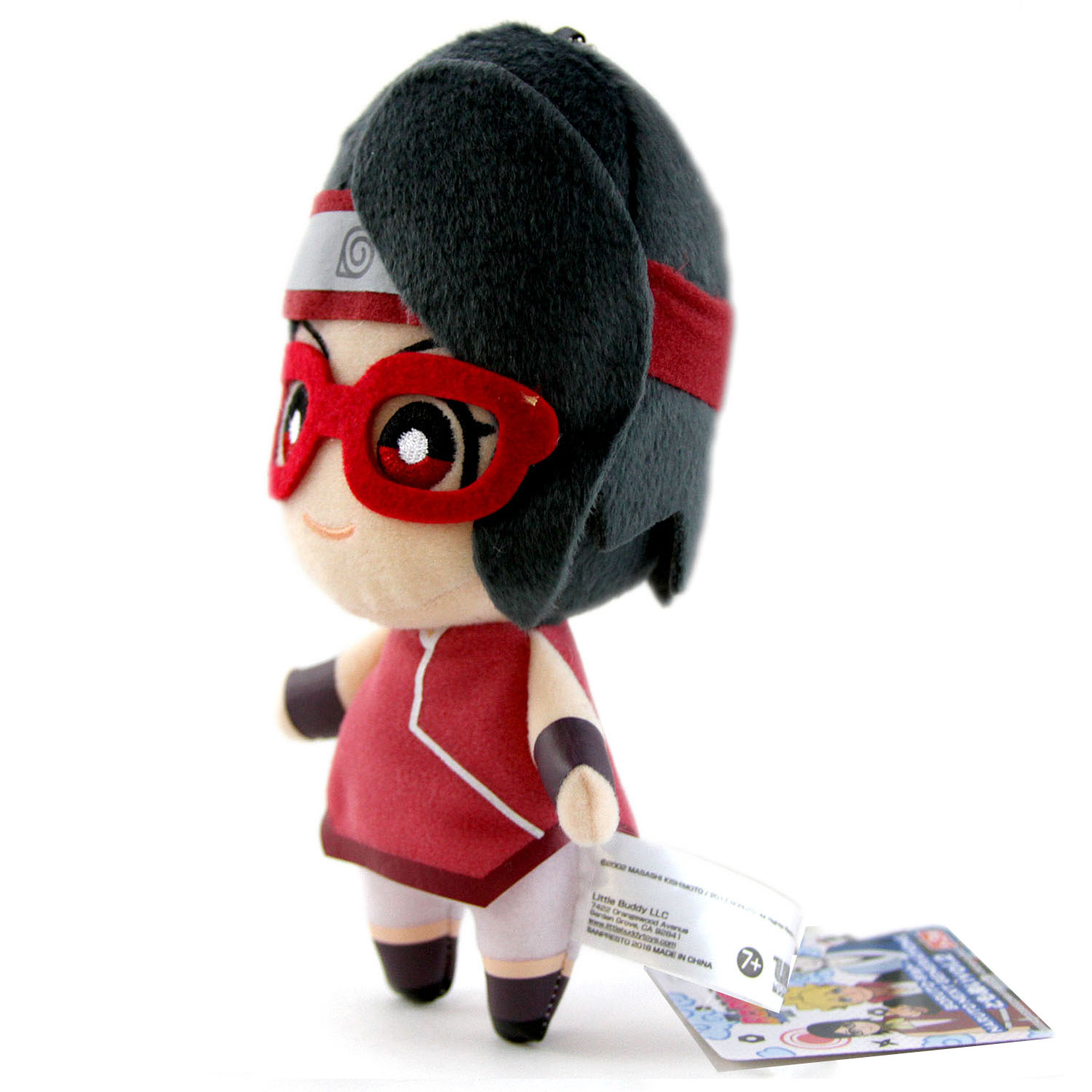 sarada toy