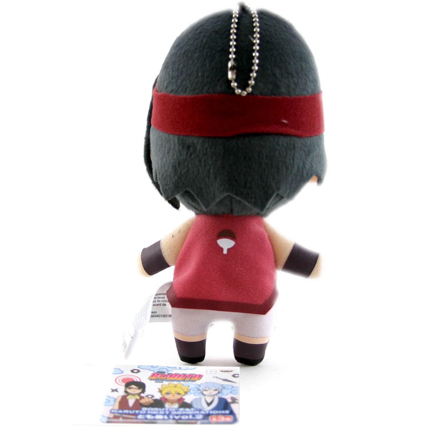 sarada toy