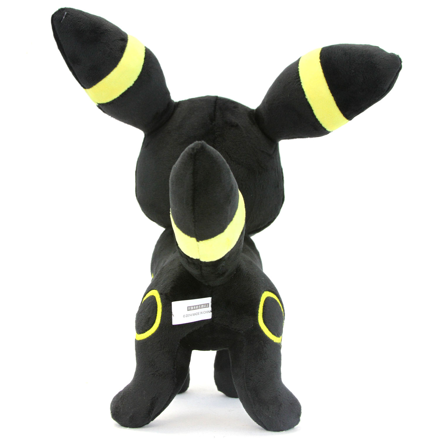 umbreon teddy