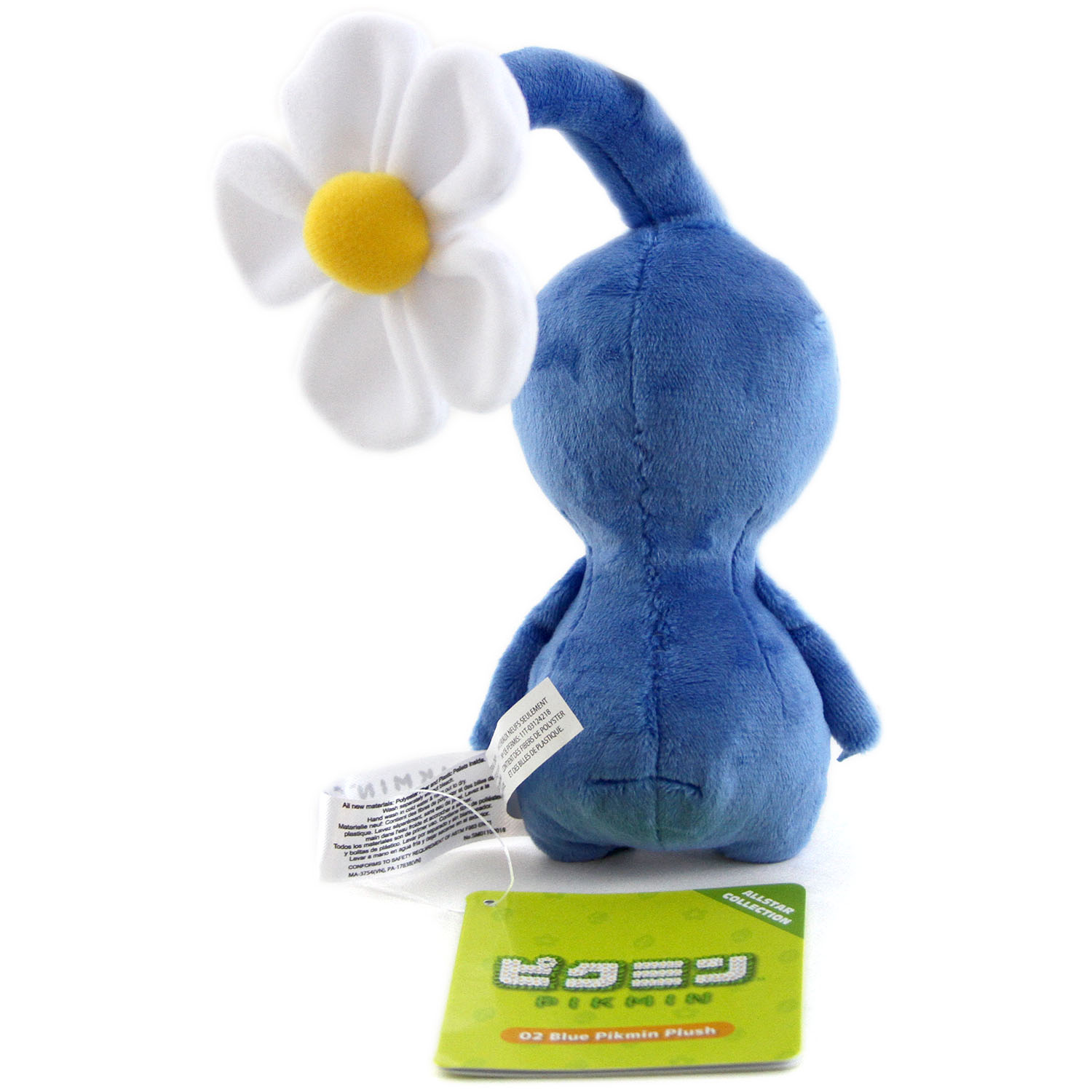 official pikmin plush