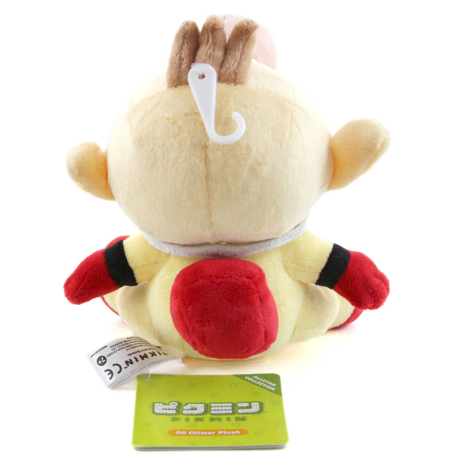 official pikmin plush