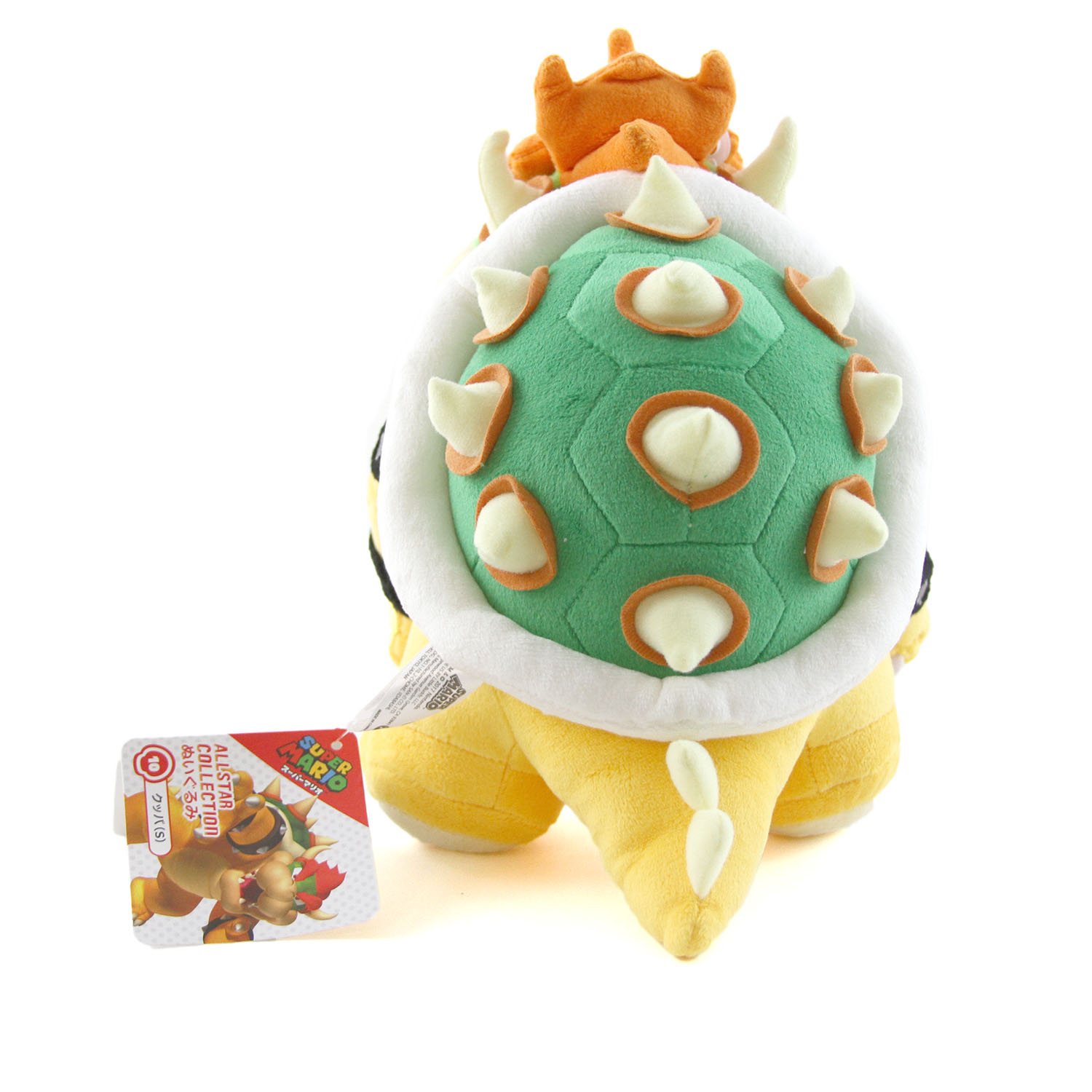 little buddy bowser plush