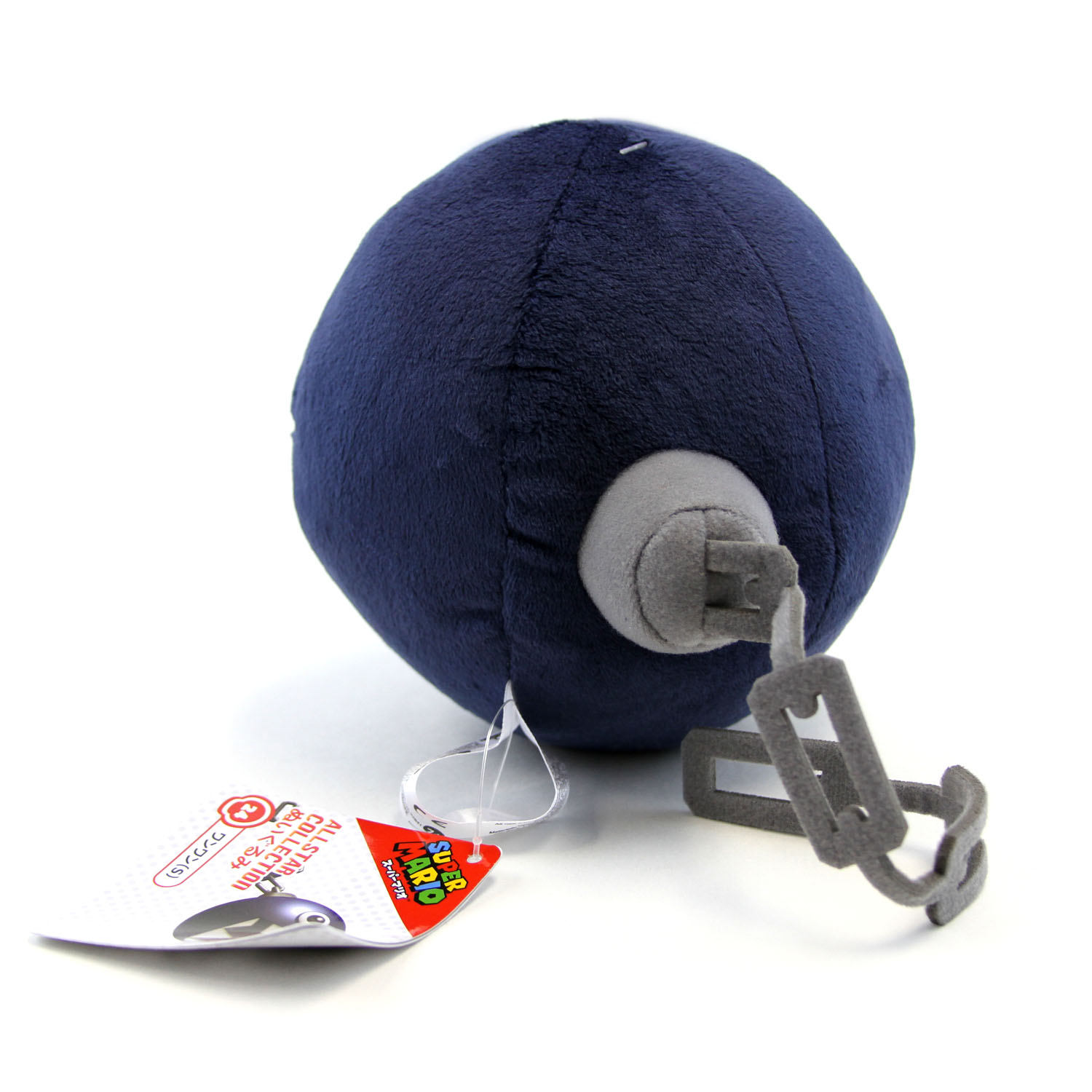 chain chomp mario plush