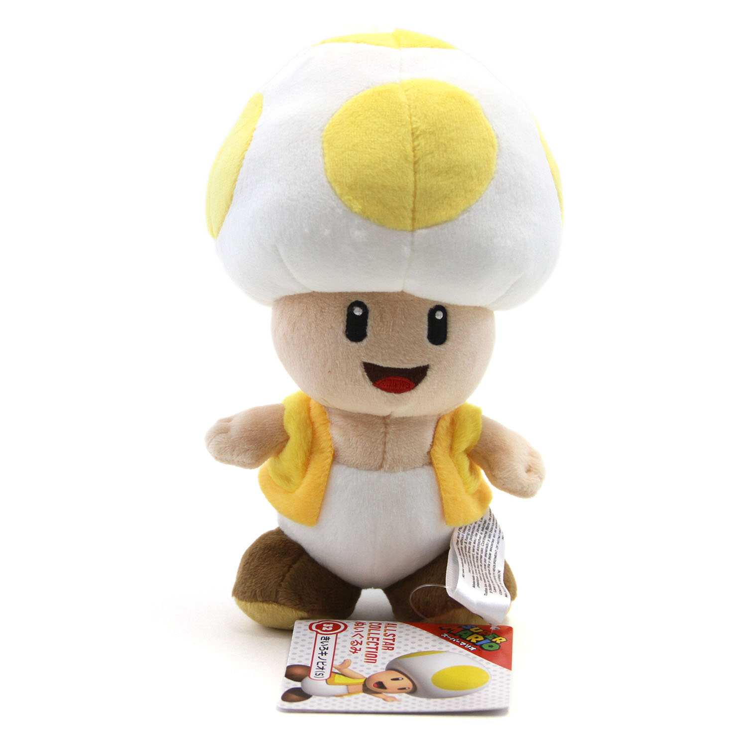 toad plushies