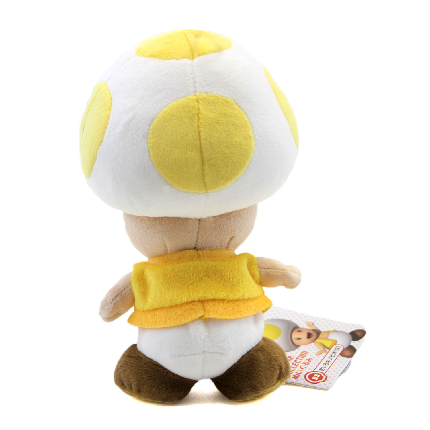 mario kart toad plush