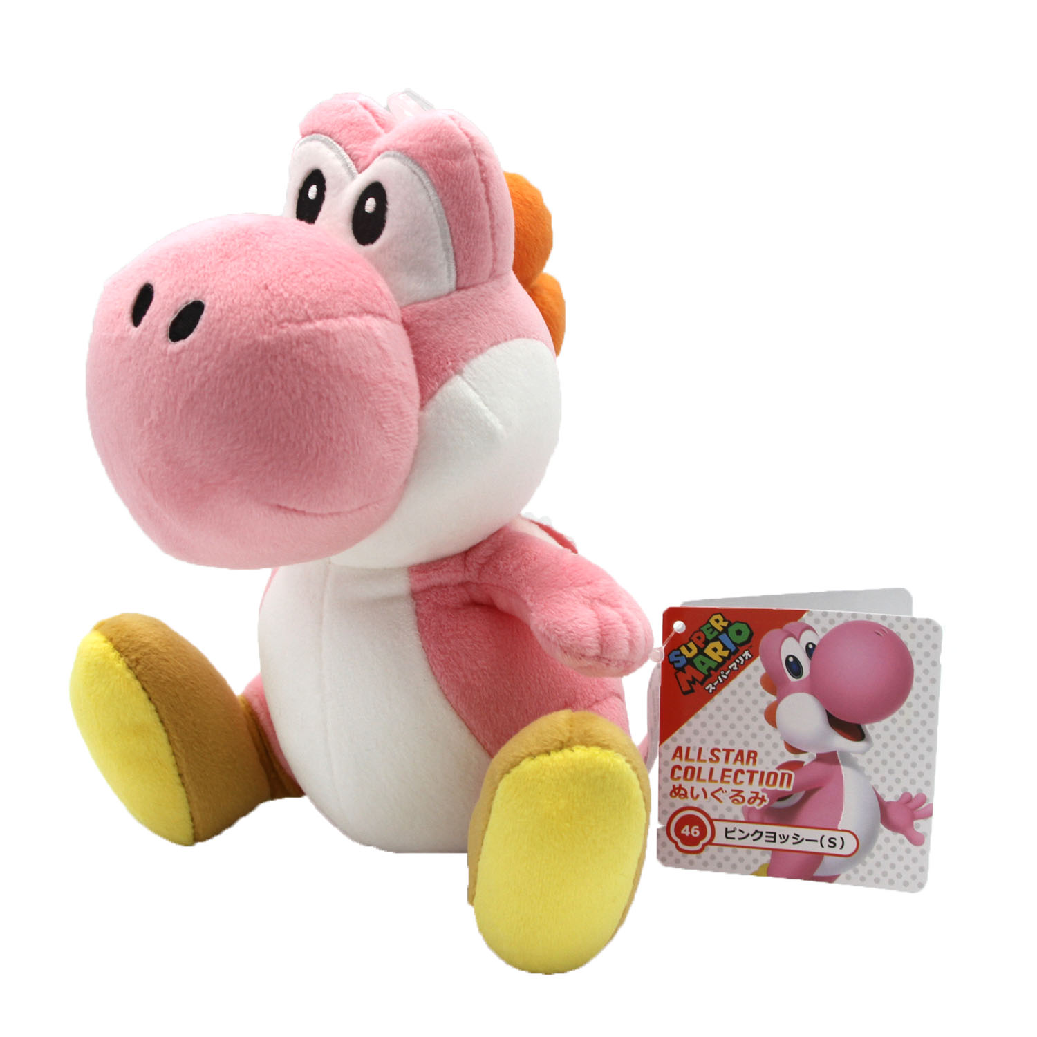 little buddy yoshi plush