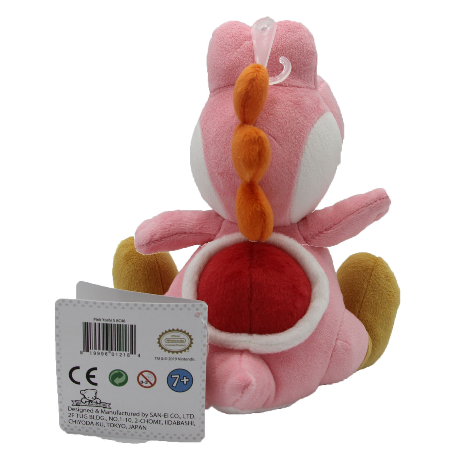 yoshi pink plush