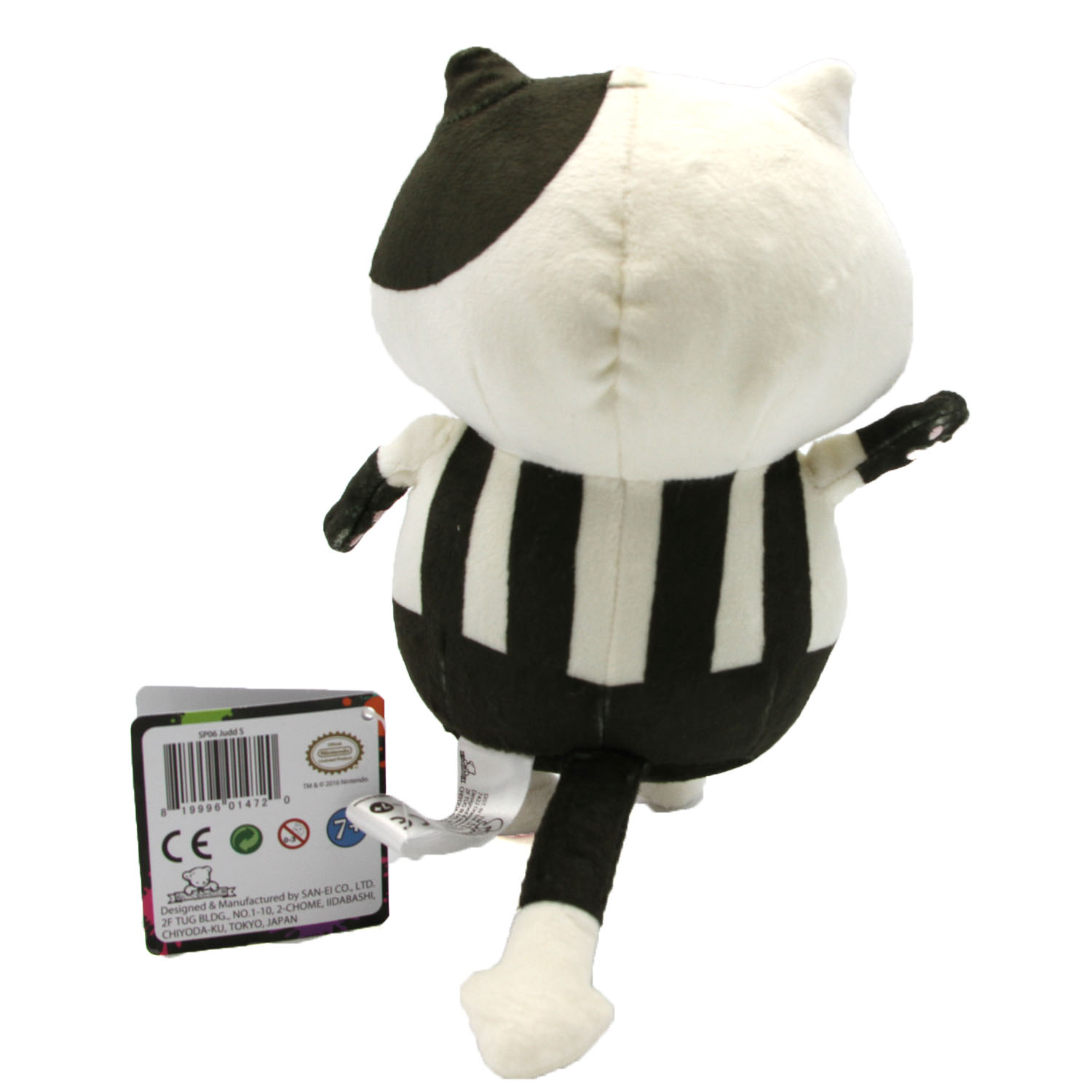 judd plush splatoon