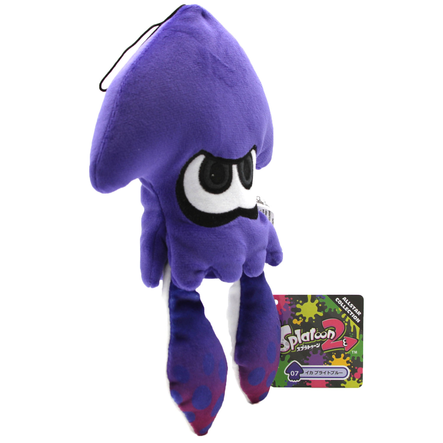 splatoon plush toys