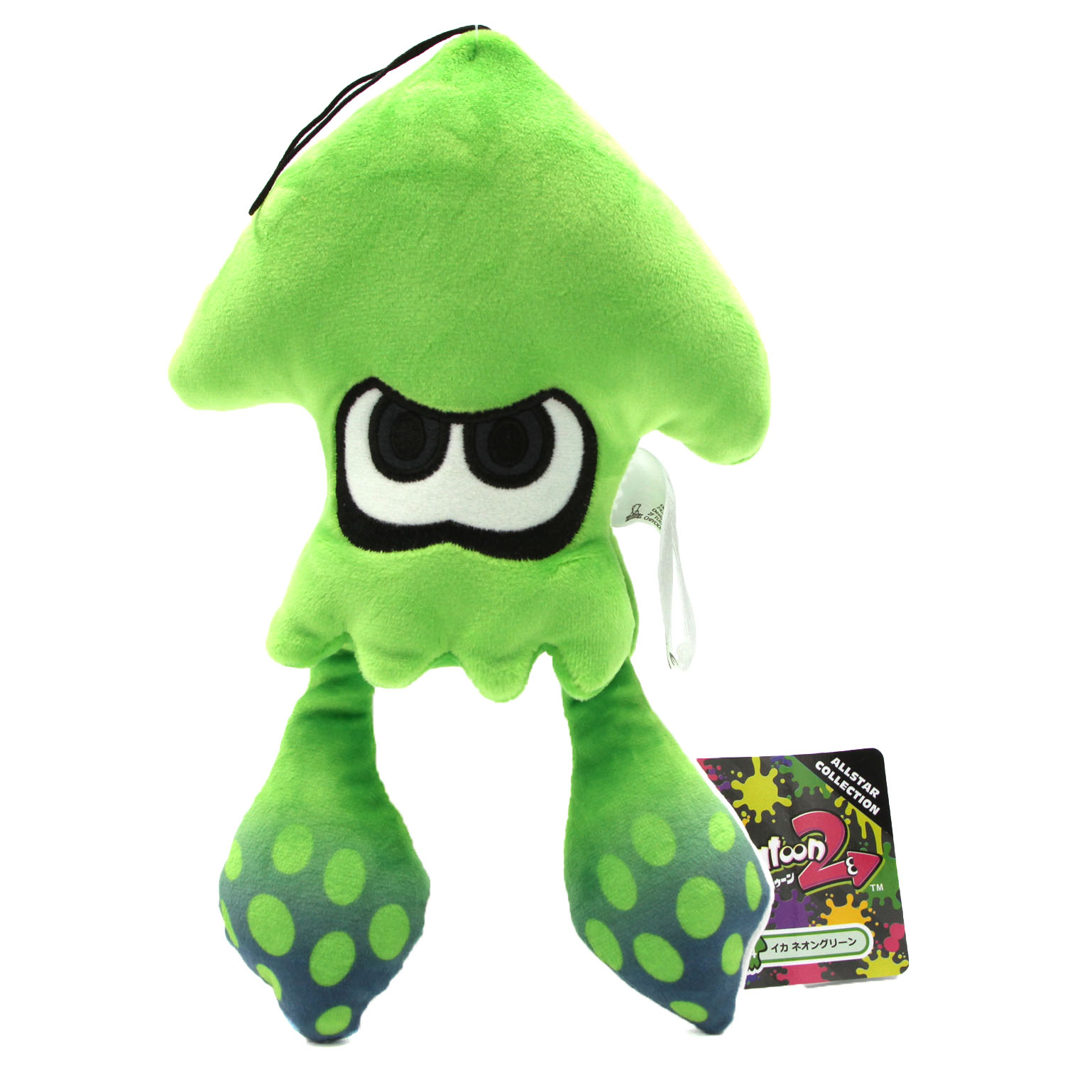 splatoon stuffed animal