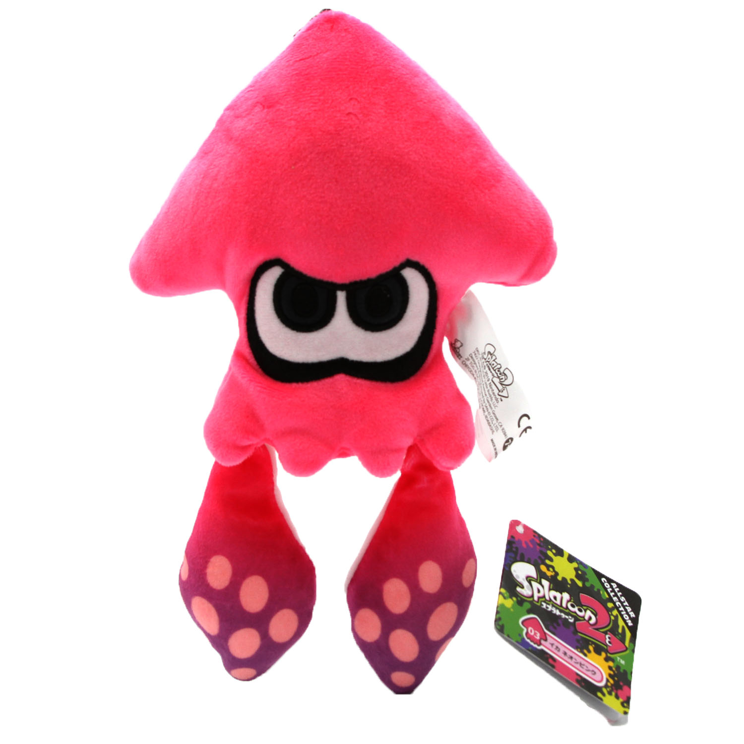 mood changing squid plush