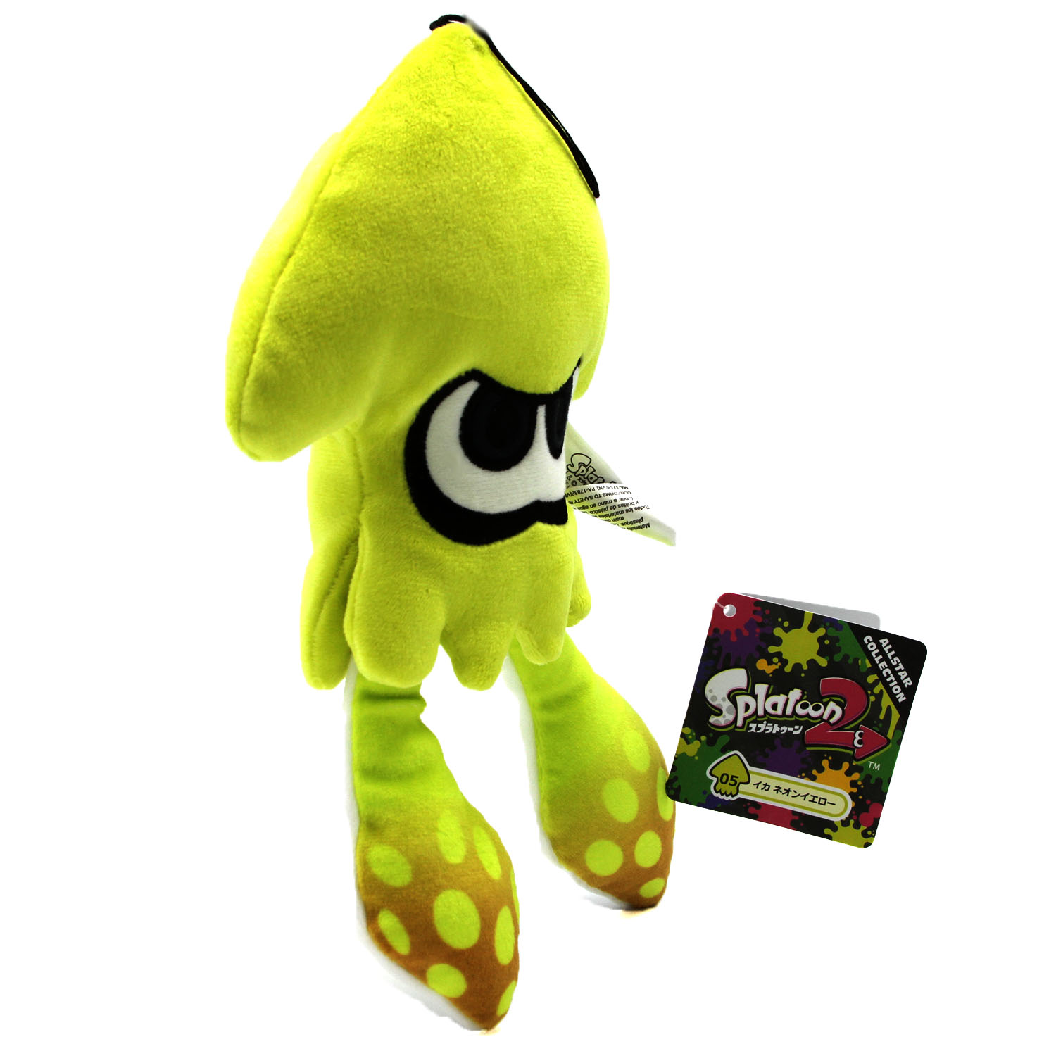 xxl plush squid