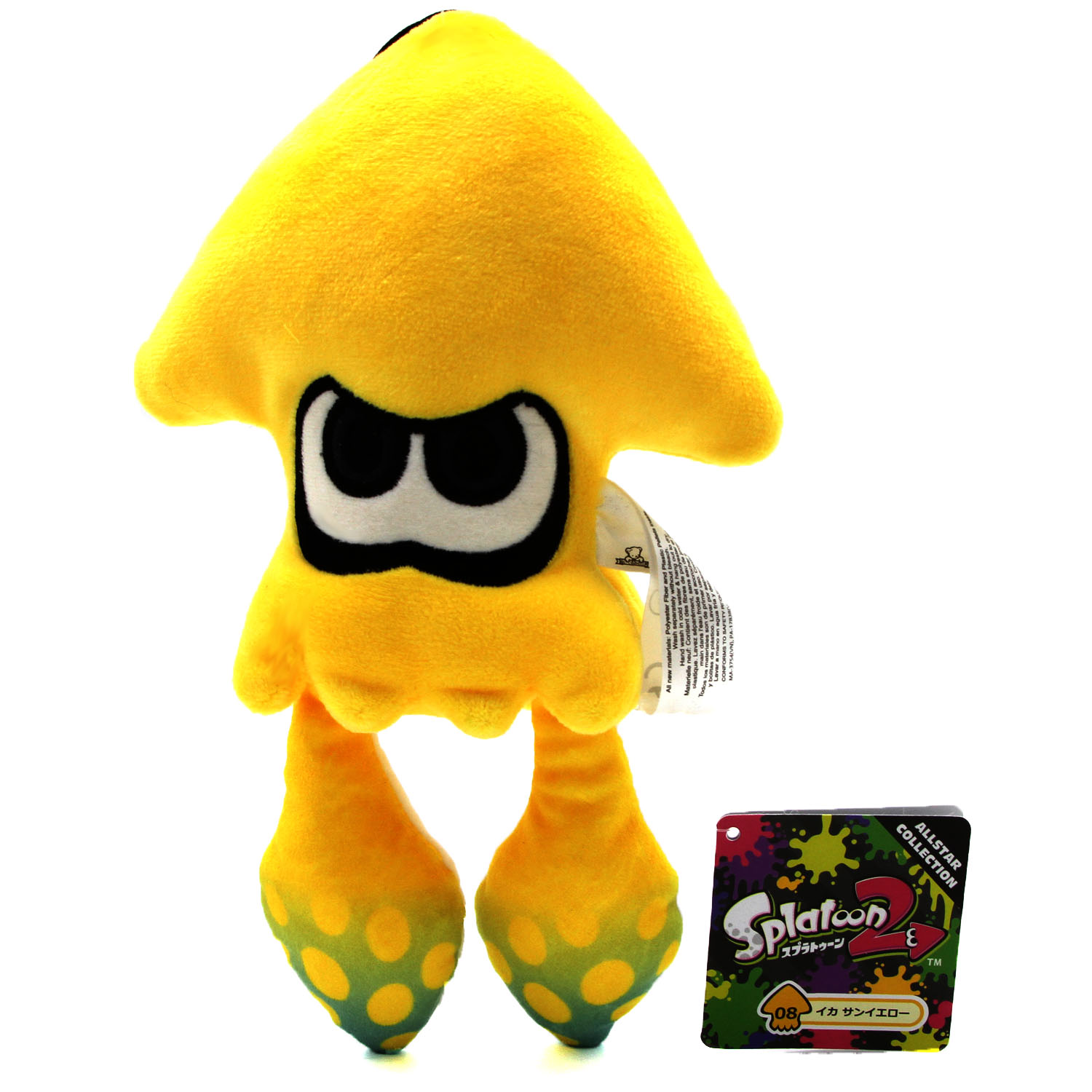 splatoon stuffed animal